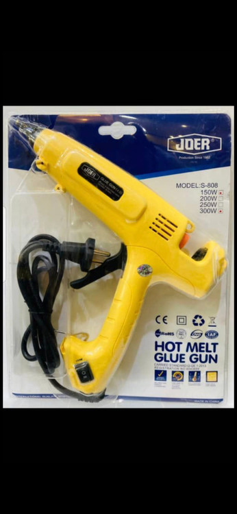 تفنگ حرارتی